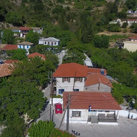 Konstantino's House Holiday home